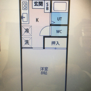 郡山市並木町の賃貸アパート募集