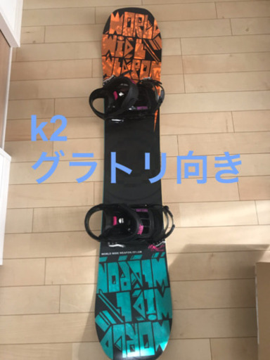 【良品】k2 www 2011/12モデル