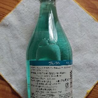 勝沼ブルーワイン(山梨)の画像