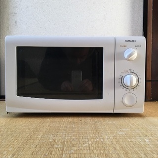 Yamazen電子レンジの画像