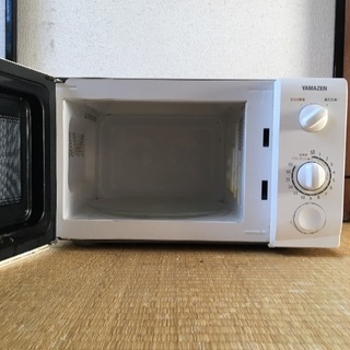 Yamazen電子レンジの画像
