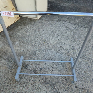 パイプハンガー ハンガーラック シングル 1