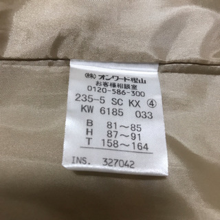 MICHAEL CORS ロングコート S 訳あり マイケルコースの画像