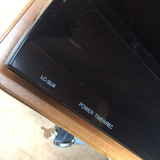 箱付き 2013年製  SHARP AQUOS 32型液晶テレビ の画像