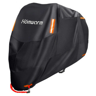 値下げしました！【新品・未開封】Homwarm バイクカバー 3...
