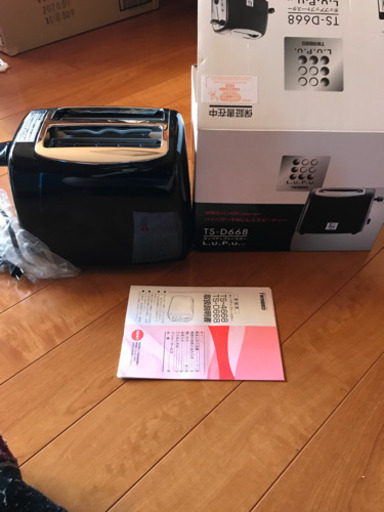 トースター　新品未使用品