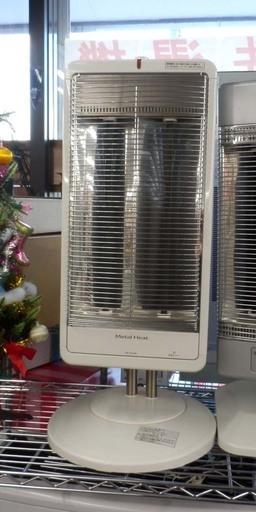 遠赤外線ヒーター 2012年製 エスケイジャパン SK-FX1200  電気ヒーター 暖房 ペイペイ対応 札幌市西区西野