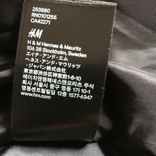 🌈美品🌈H&Mブルゾン🌈の画像