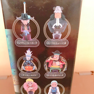 一番くじ　ワンピース　ミホーク　フィギュアの画像