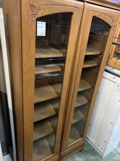 旭川家具　本棚　中古