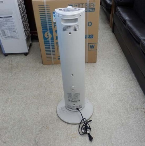 遠赤外線ヒーター アラジン 2012年製 AEH-S800N 電気ストーブ 電気ヒーター Aladdin 暖房 PayPay対応 札幌市西区西野