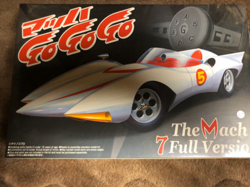 プラモデルです