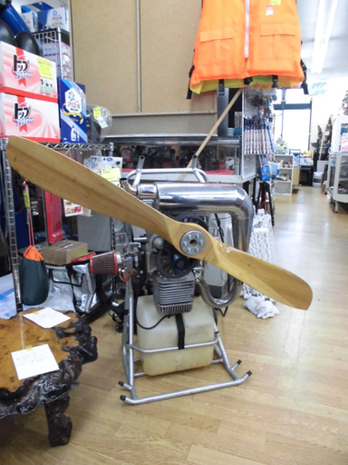 モーターパラグライダー エンジンユニット 2サイクルプロペラ ジャンク品 オブジェに 札幌  西岡店