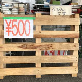 早い者勝ち！✌️ 木製パレット¥500！！ 熊本リサイクルワンピース