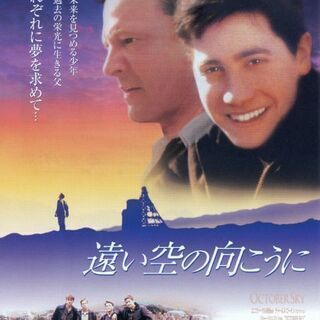 映画好きな人