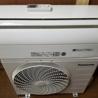 商談成立。激安！程度良く綺麗！工事付き！保証付き！配送込！取り外し