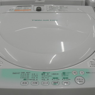 東芝 4.2kg洗濯機 TOSHIBA AW-704（W) 2014年製 苫小牧西店