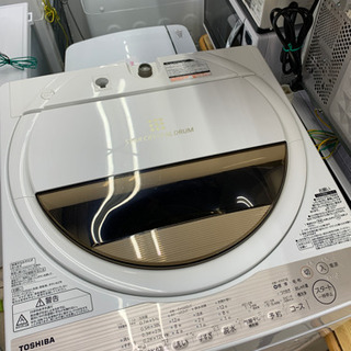 東芝 AW-6G5 6kg 2017年製 洗濯機