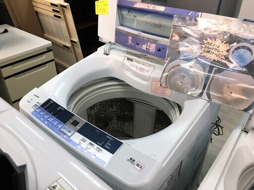 日立8.0K洗濯機2014年製　DDモーター　分解クリーニング済み！！！