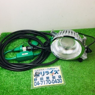SUNWAY(サンウェイ) SW-GD-020ED LEDマルチ...