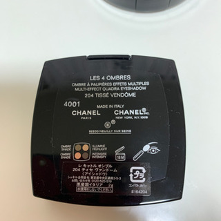 CHANEL アイシャドウ&クッションファンデの画像