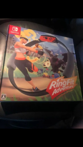 リングフィットアドベンチャー