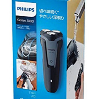 新品未開封品 フィリップス  1000シリーズ  メンズ電気シェ...
