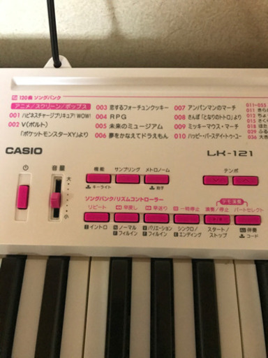 最終値下げ！電子ピアノ！CASIO