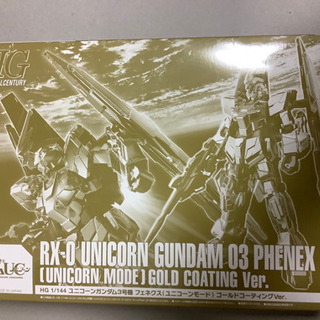 HG 1/144 ユニコーンガンダム3号機 フェネクス(ユニコー...