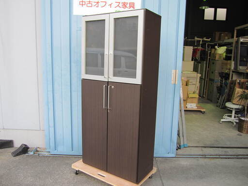 木製書庫　書棚　ダークブラウン