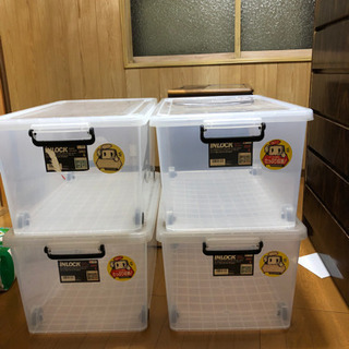 実家の引っ越しで不要になったケースお譲りします