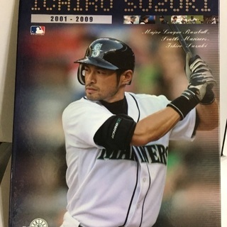イチロー記録達成記念プレミアム切手セット