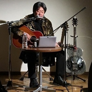 2020年1月4日(土）山木康世　トリビュートコンサート
