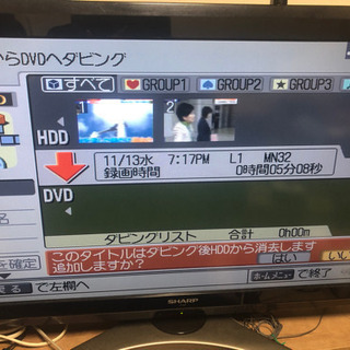 ジャンク Pioneer DVR-520H-S  DVD見れます HD故障の画像