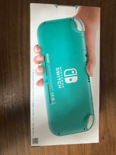 任天堂Switch lite ターコイズ