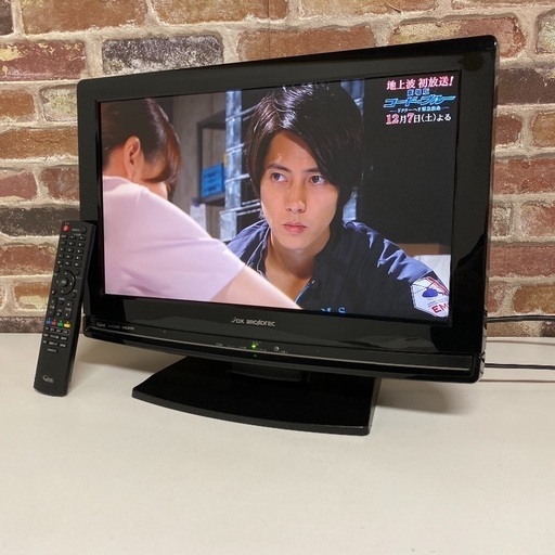 即日受渡可❣️地デジ、BSハイビジョンテレビ5500円