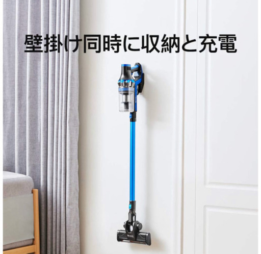 掃除機(30%OFF)
