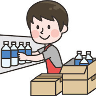 高時給なのにカンタン作業！【日払い可】