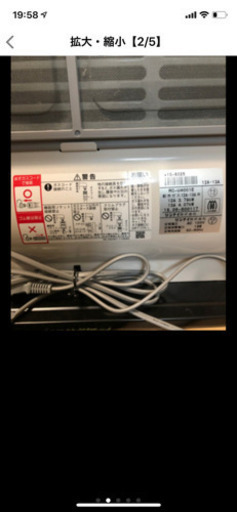 2018年式　ガスファンヒーター  都市ガス用