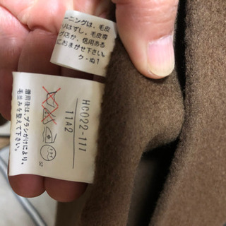ソレイユ　ブルーフォックス　毛皮コートの画像