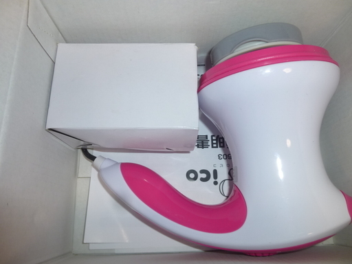 NEW Pro Pico（ニュープロピコ）　～ボデイケア美容器具・シェイプアップ機器～