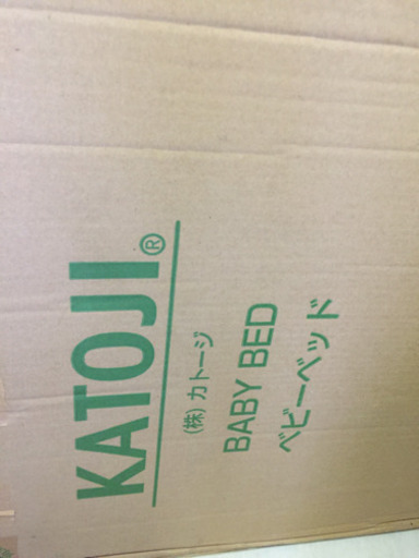 カトージのベビーベッド