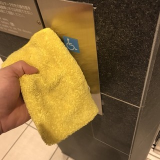 客室清掃スタッフ大募集!!新築のホテルで気分良く働きませんか??新築2ホテル同時募集!!!♡髪型・髪色・ネイルok♡の画像