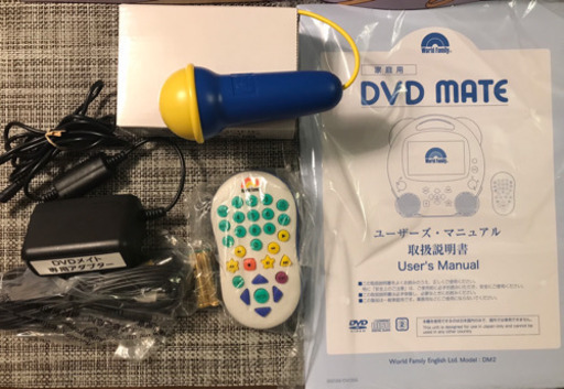 ☆ポータブルDVDプレーヤー ☆