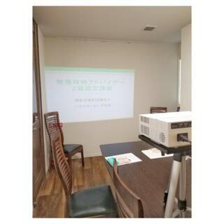 整理収納(お片付けの講座)随時開催！の画像