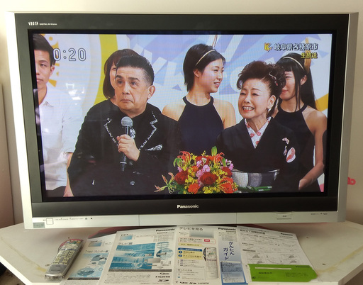 パナソニック４２型地上・ＢＳ・１１０度ＣＳデジタルハイビジョンプラズマテレビ【わけあり】