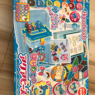 ※お値下げ※アクアビーズ