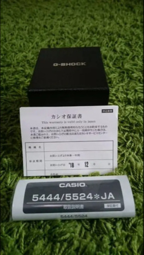 腕時計　G-SHOCK