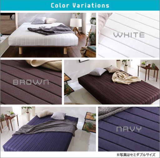 新品 ダブルベット(ネイビー)