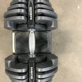 5キロ～40キロ可変式ダンベルの画像